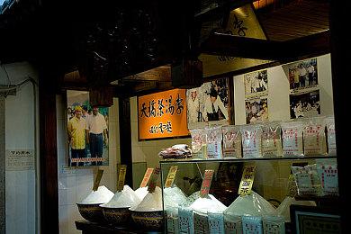 《勇者斗恶龙12》将有《大圣归来》开发商HexaDrive参与制作